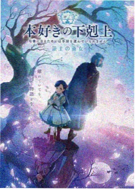 悟空影视大全 - 都市夜话