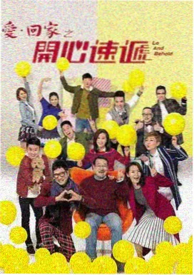 悟空影视大全 - 风起云涌