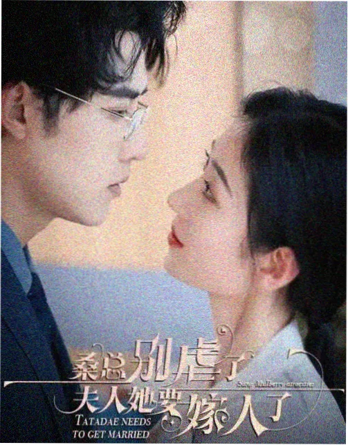 悟空影视大全 - 新剧开播